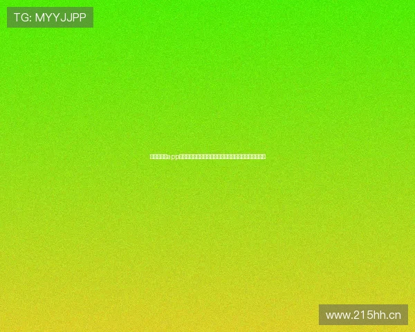 看球赛直播app下载安装教程与高清赛事观看指南全攻略及热门平台推荐